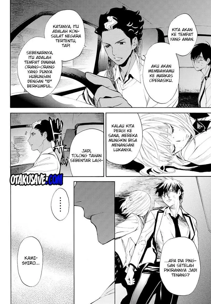 image-komik-konya-wa-tsuki-ga-kirei-desu-ga-toriaezu-shi-ne-chapter-9-43/63