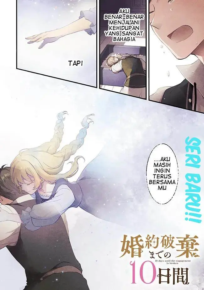 image-komik-konyaku-haki-made-10-nikkan-chapter-1-1/44