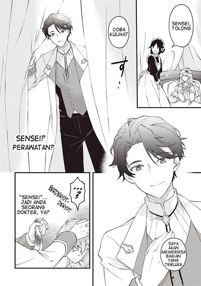 image-komik-konyaku-haki-made-10-nikkan-chapter-1-6/44