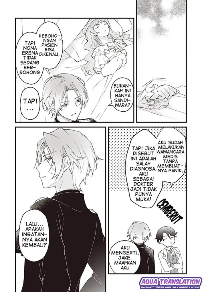 image-komik-konyaku-haki-made-10-nikkan-chapter-1-18/44