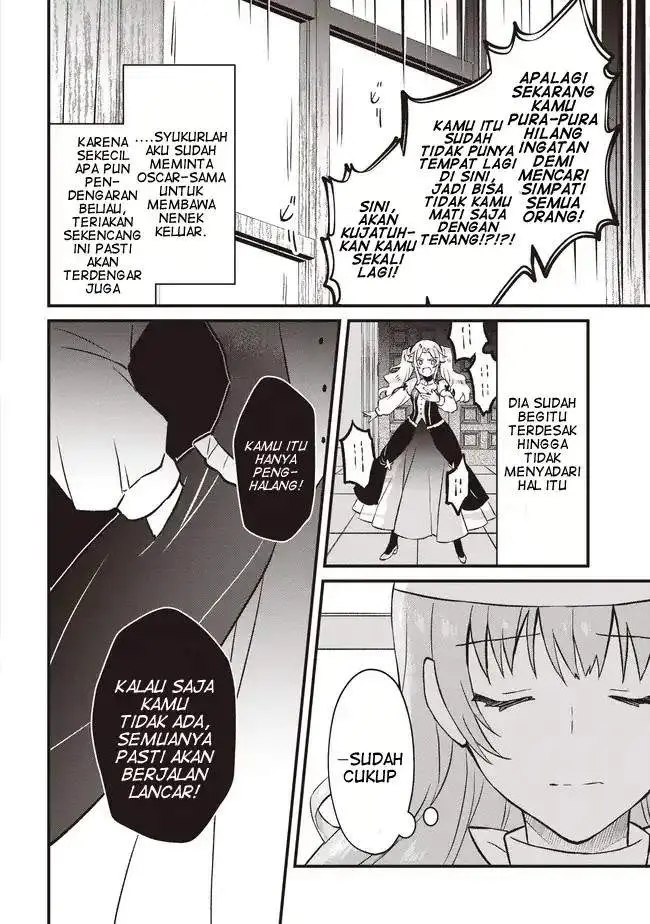 image-komik-konyaku-haki-made-10-nikkan-chapter-10-17/31