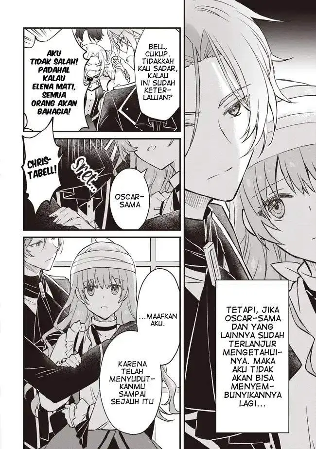 image-komik-konyaku-haki-made-10-nikkan-chapter-10-23/31