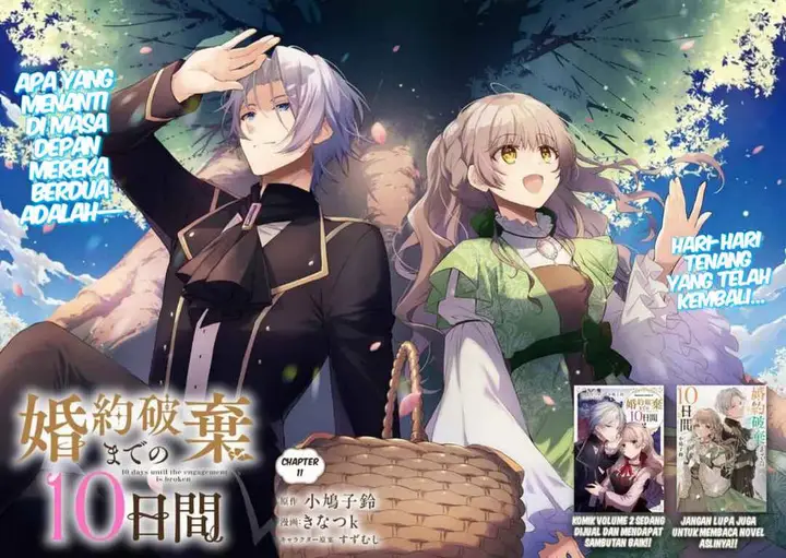 image-komik-konyaku-haki-made-10-nikkan-chapter-11-1/31