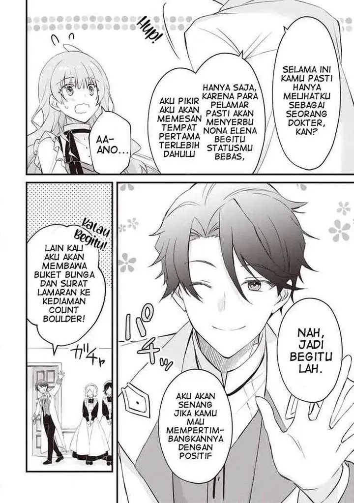 image-komik-konyaku-haki-made-10-nikkan-chapter-11-20/31