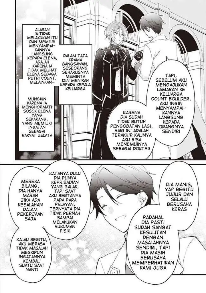 image-komik-konyaku-haki-made-10-nikkan-chapter-11-24/31