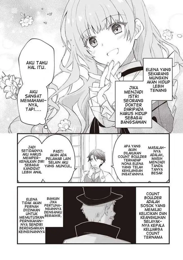 image-komik-konyaku-haki-made-10-nikkan-chapter-11-27/31