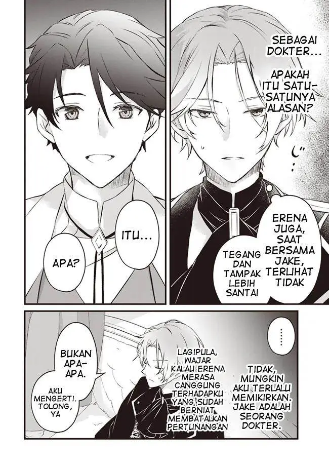 image-komik-konyaku-haki-made-10-nikkan-chapter-2-36/40