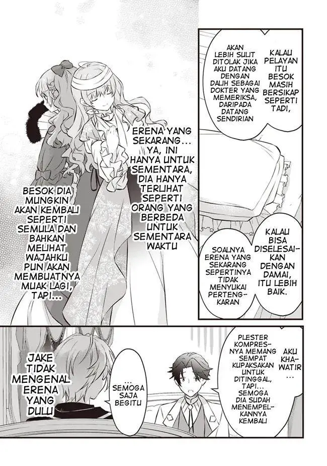 image-komik-konyaku-haki-made-10-nikkan-chapter-2-37/40