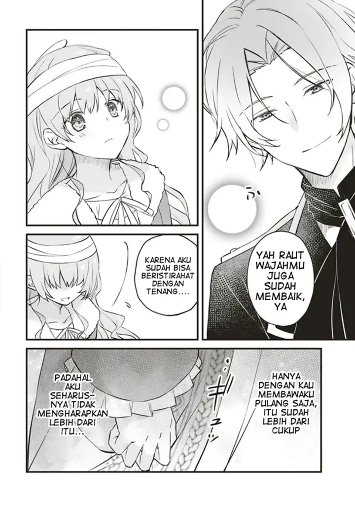 image-komik-konyaku-haki-made-10-nikkan-chapter-4-12/32