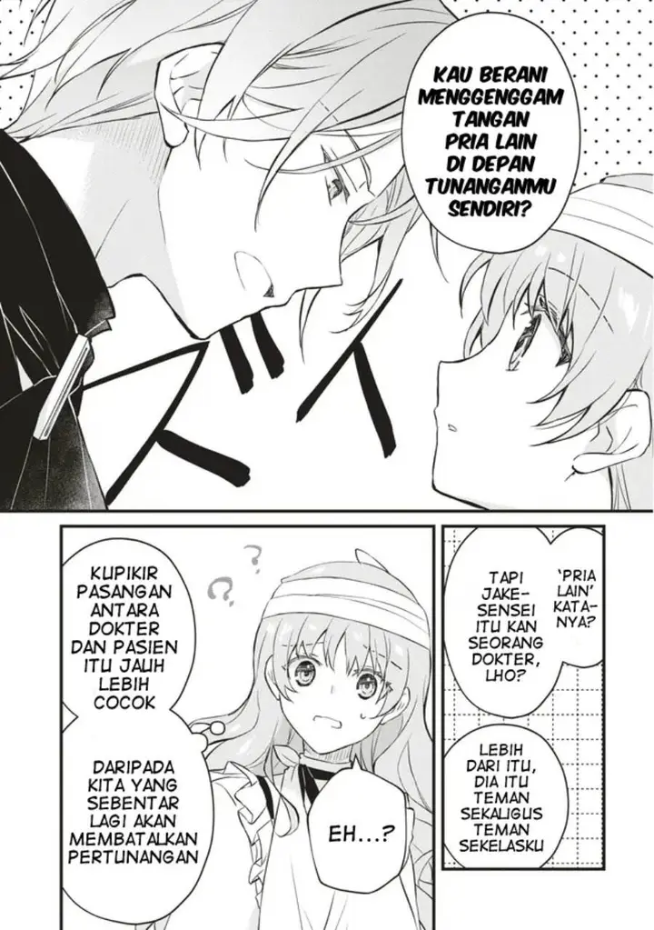 image-komik-konyaku-haki-made-10-nikkan-chapter-6-7/47