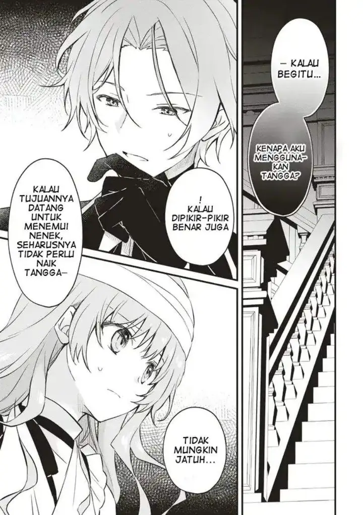 image-komik-konyaku-haki-made-10-nikkan-chapter-7-0/30