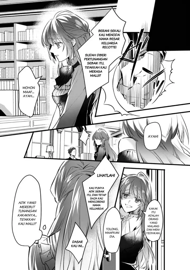 image-komik-konyaku-haki-sareta-kaedama-reijou-hatsukoi-no-toshiue-ouji-ni-dekiai-sareru-chapter-1-16/47