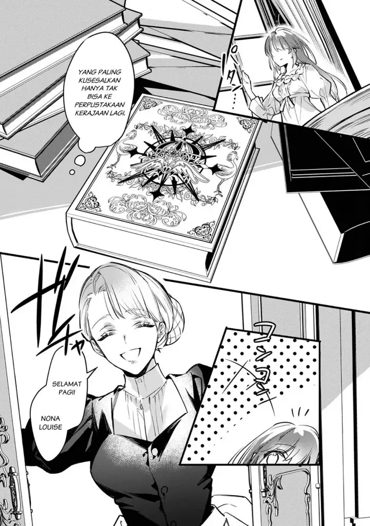 image-komik-konyaku-haki-sareta-kaedama-reijou-hatsukoi-no-toshiue-ouji-ni-dekiai-sareru-chapter-1-18/47