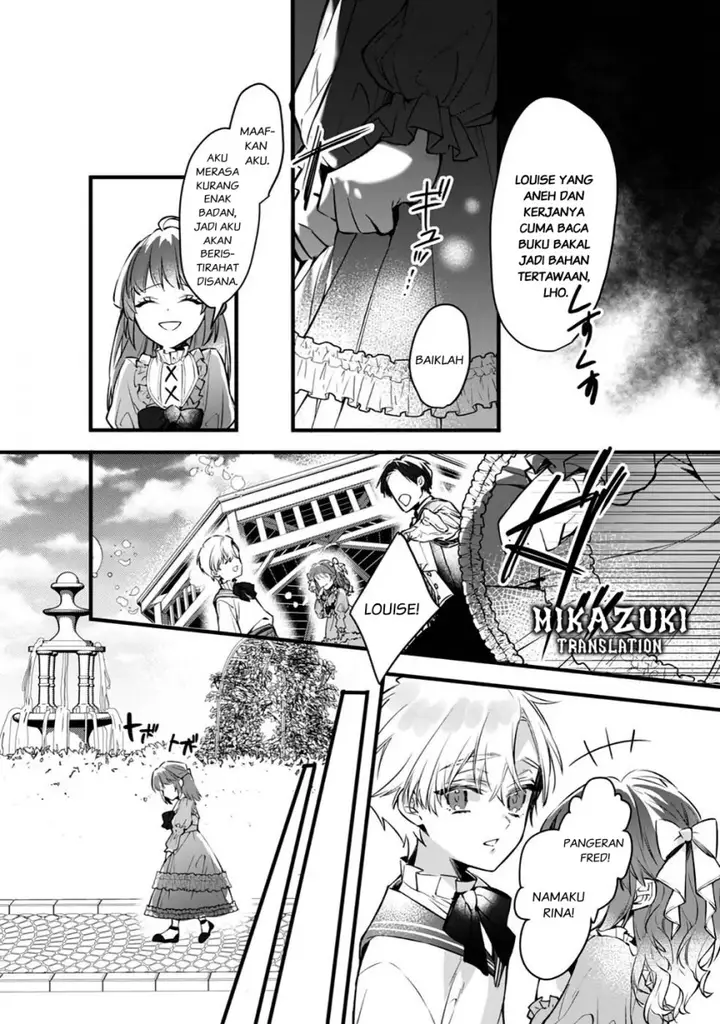 image-komik-konyaku-haki-sareta-kaedama-reijou-hatsukoi-no-toshiue-ouji-ni-dekiai-sareru-chapter-1-22/47