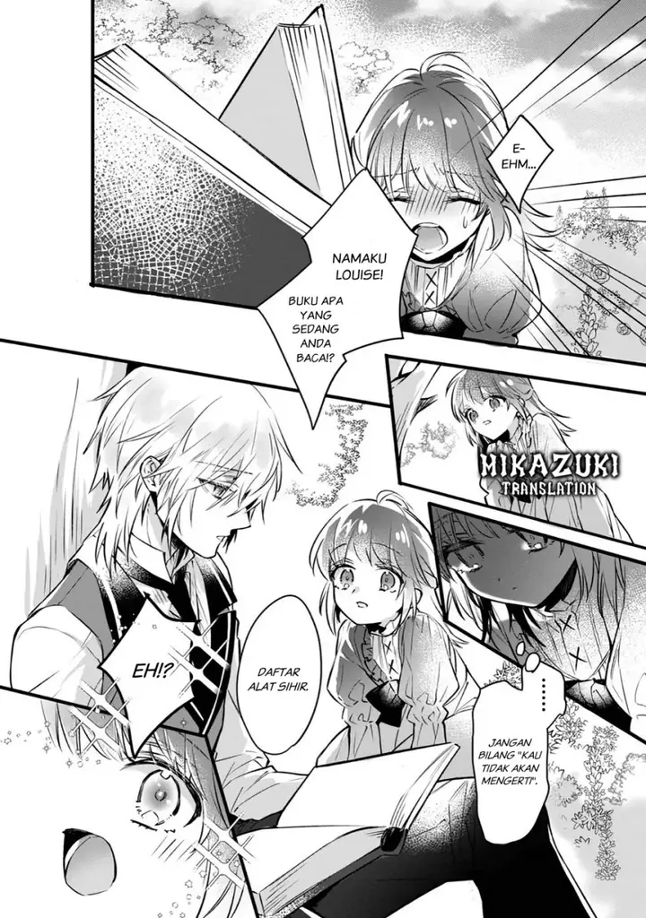 image-komik-konyaku-haki-sareta-kaedama-reijou-hatsukoi-no-toshiue-ouji-ni-dekiai-sareru-chapter-1-25/47