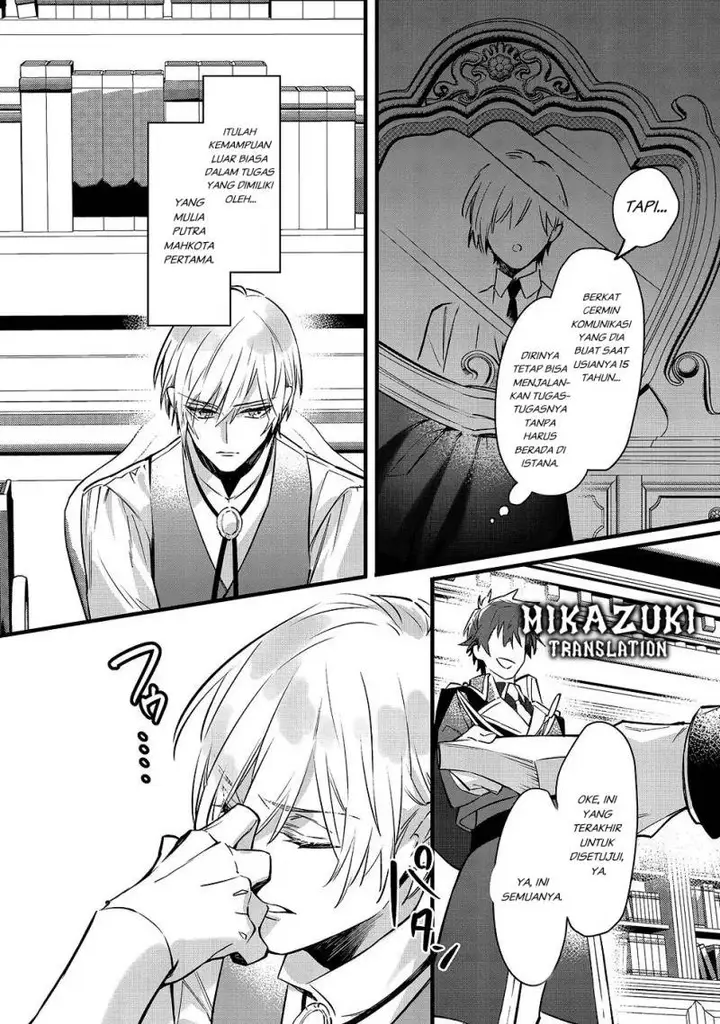 image-komik-konyaku-haki-sareta-kaedama-reijou-hatsukoi-no-toshiue-ouji-ni-dekiai-sareru-chapter-2-20/40