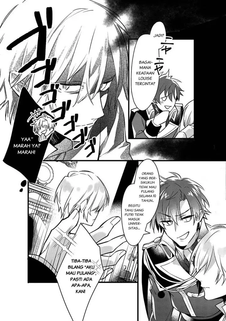 image-komik-konyaku-haki-sareta-kaedama-reijou-hatsukoi-no-toshiue-ouji-ni-dekiai-sareru-chapter-2-21/40