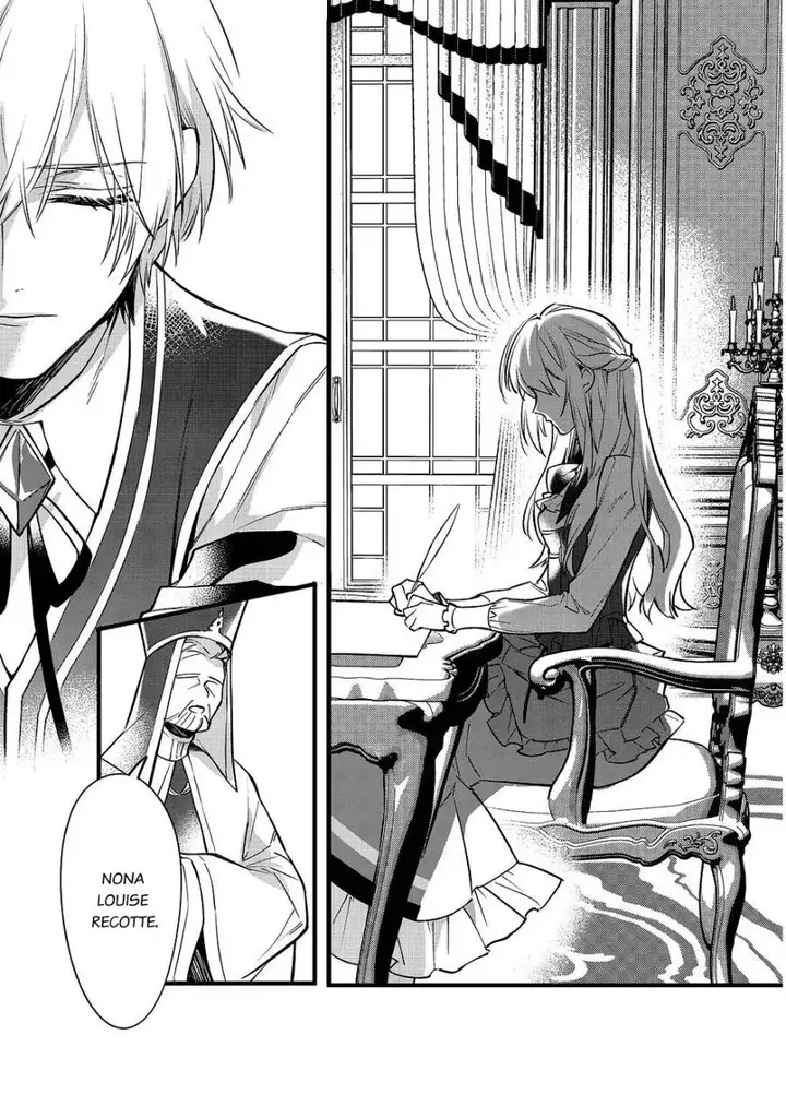 image-komik-konyaku-haki-sareta-kaedama-reijou-hatsukoi-no-toshiue-ouji-ni-dekiai-sareru-chapter-3-0/18