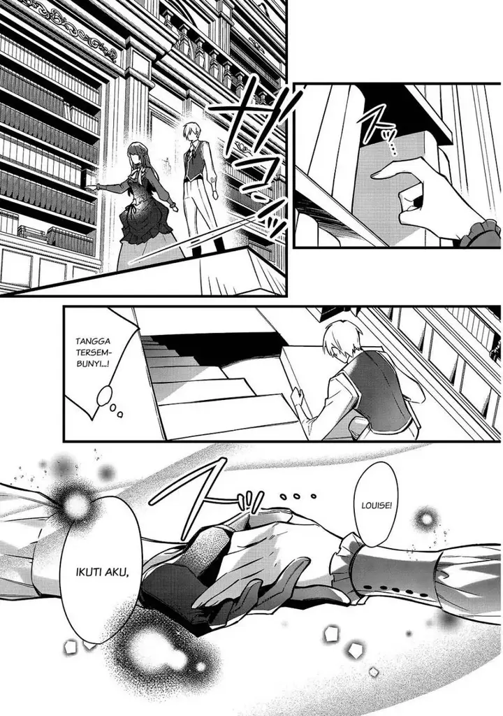image-komik-konyaku-haki-sareta-kaedama-reijou-hatsukoi-no-toshiue-ouji-ni-dekiai-sareru-chapter-3-10/18