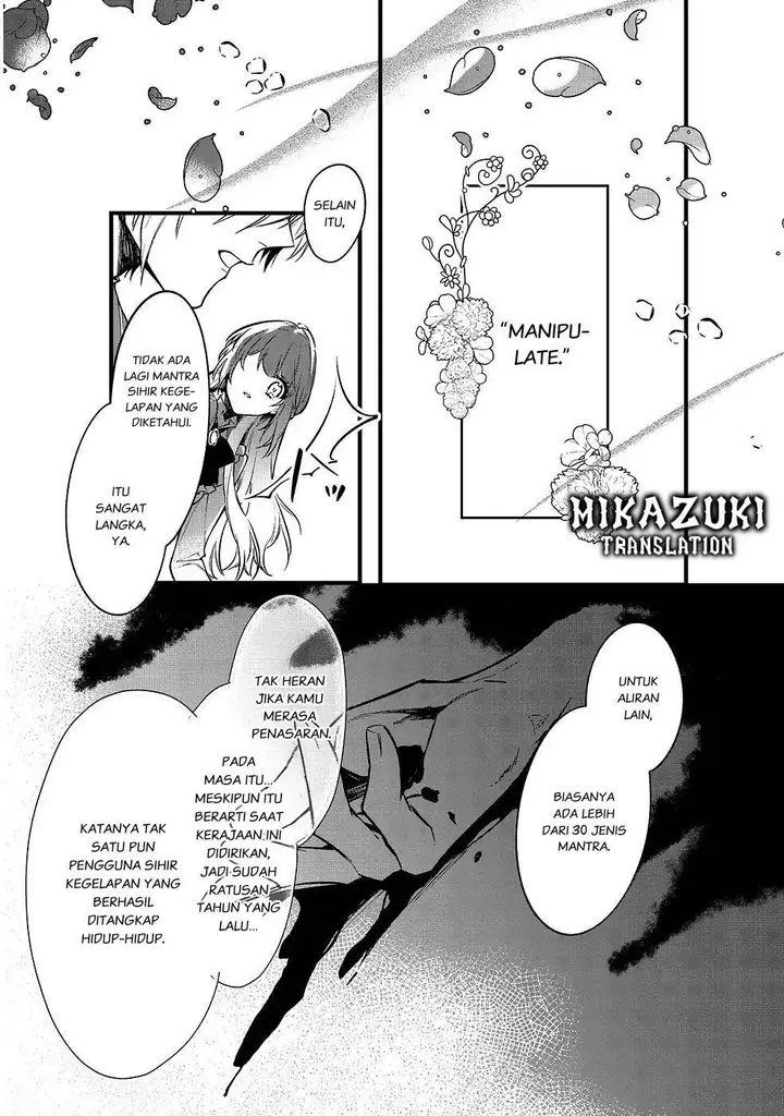 image-komik-konyaku-haki-sareta-kaedama-reijou-hatsukoi-no-toshiue-ouji-ni-dekiai-sareru-chapter-4-12/24