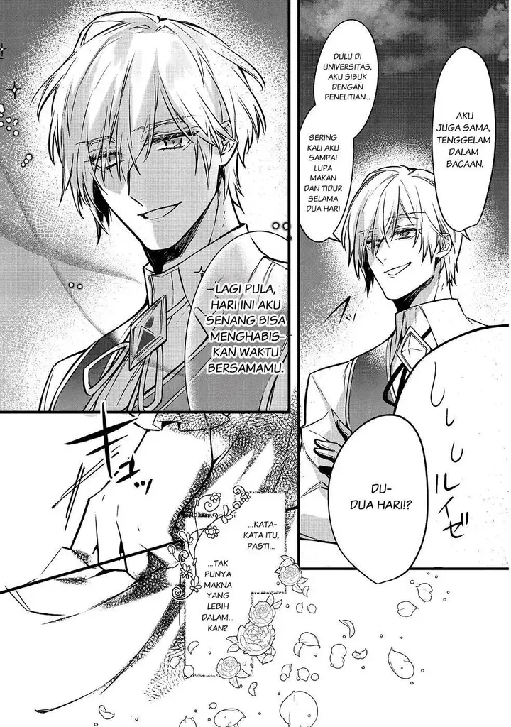 image-komik-konyaku-haki-sareta-kaedama-reijou-hatsukoi-no-toshiue-ouji-ni-dekiai-sareru-chapter-4-19/24