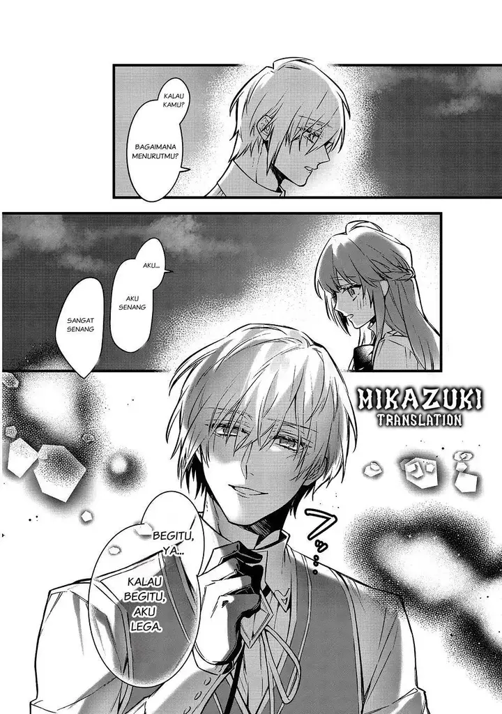 image-komik-konyaku-haki-sareta-kaedama-reijou-hatsukoi-no-toshiue-ouji-ni-dekiai-sareru-chapter-4-20/24