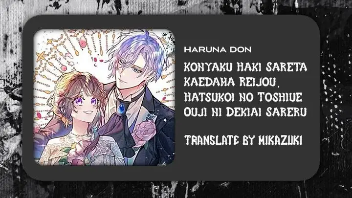 image-komik-konyaku-haki-sareta-kaedama-reijou-hatsukoi-no-toshiue-ouji-ni-dekiai-sareru-chapter-5-0/29