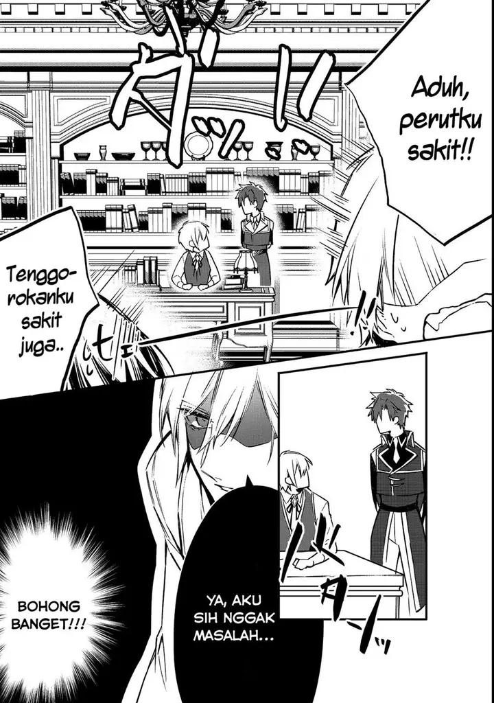 image-komik-konyaku-haki-sareta-kaedama-reijou-hatsukoi-no-toshiue-ouji-ni-dekiai-sareru-chapter-5-5/29