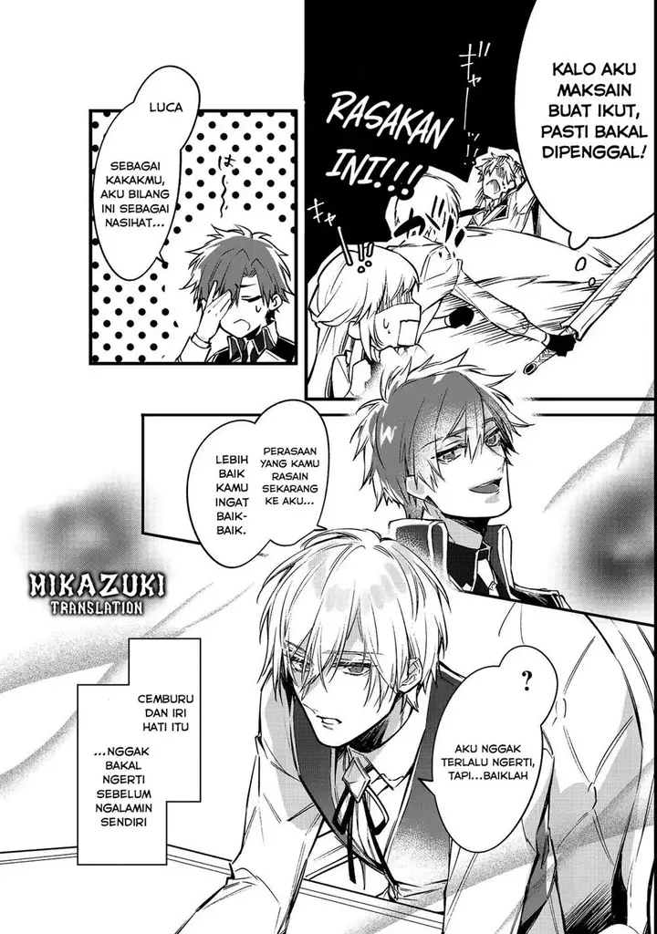 image-komik-konyaku-haki-sareta-kaedama-reijou-hatsukoi-no-toshiue-ouji-ni-dekiai-sareru-chapter-5-6/29