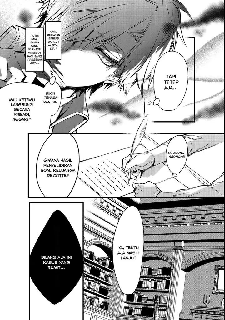 image-komik-konyaku-haki-sareta-kaedama-reijou-hatsukoi-no-toshiue-ouji-ni-dekiai-sareru-chapter-5-7/29