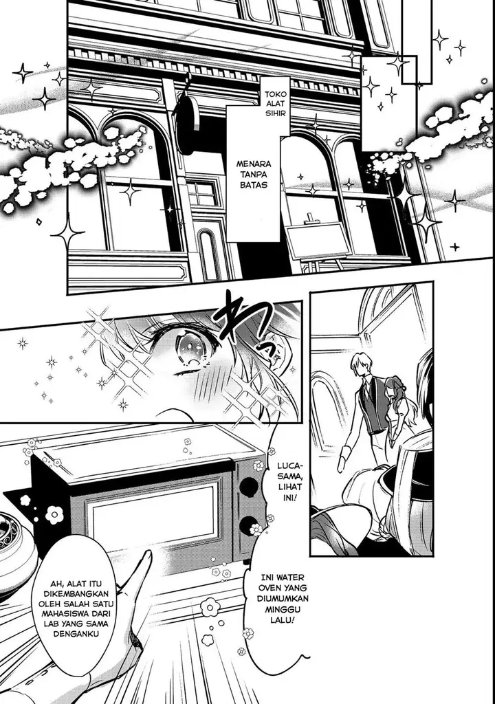 image-komik-konyaku-haki-sareta-kaedama-reijou-hatsukoi-no-toshiue-ouji-ni-dekiai-sareru-chapter-5-22/29