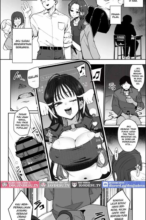 image-komik-konyakusha-no-imouto-wa-kao-ssr-chapter-01-2/64