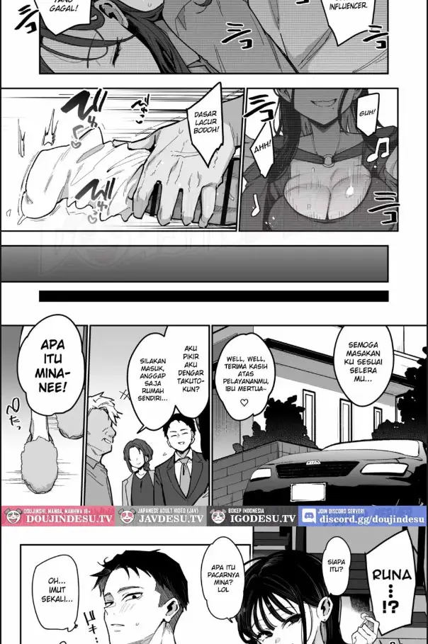 image-komik-konyakusha-no-imouto-wa-kao-ssr-chapter-01-3/64