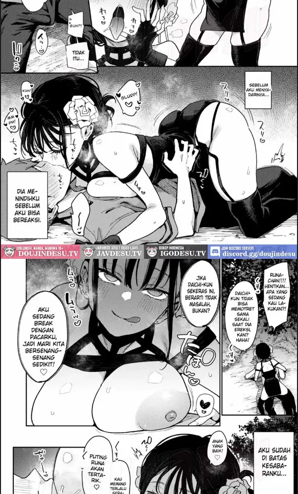 image-komik-konyakusha-no-imouto-wa-kao-ssr-chapter-01-45/64
