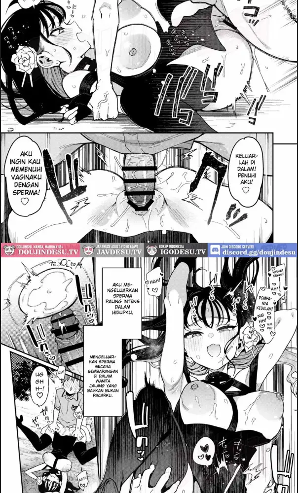 image-komik-konyakusha-no-imouto-wa-kao-ssr-chapter-01-52/64
