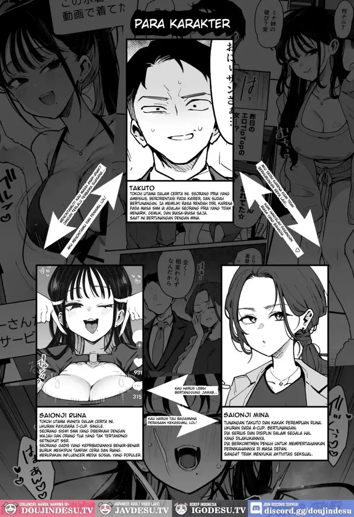 image-komik-konyakusha-no-imouto-wa-kao-ssr-chapter-02-4/53