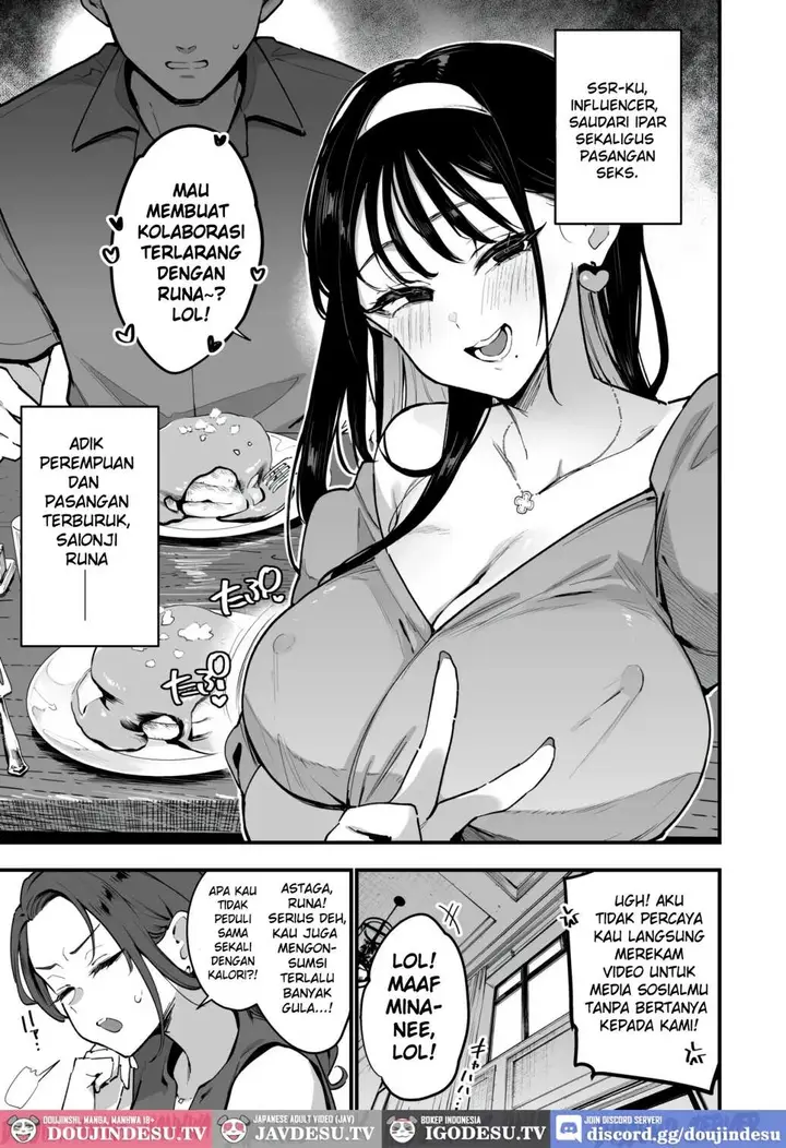 image-komik-konyakusha-no-imouto-wa-kao-ssr-chapter-02-7/53