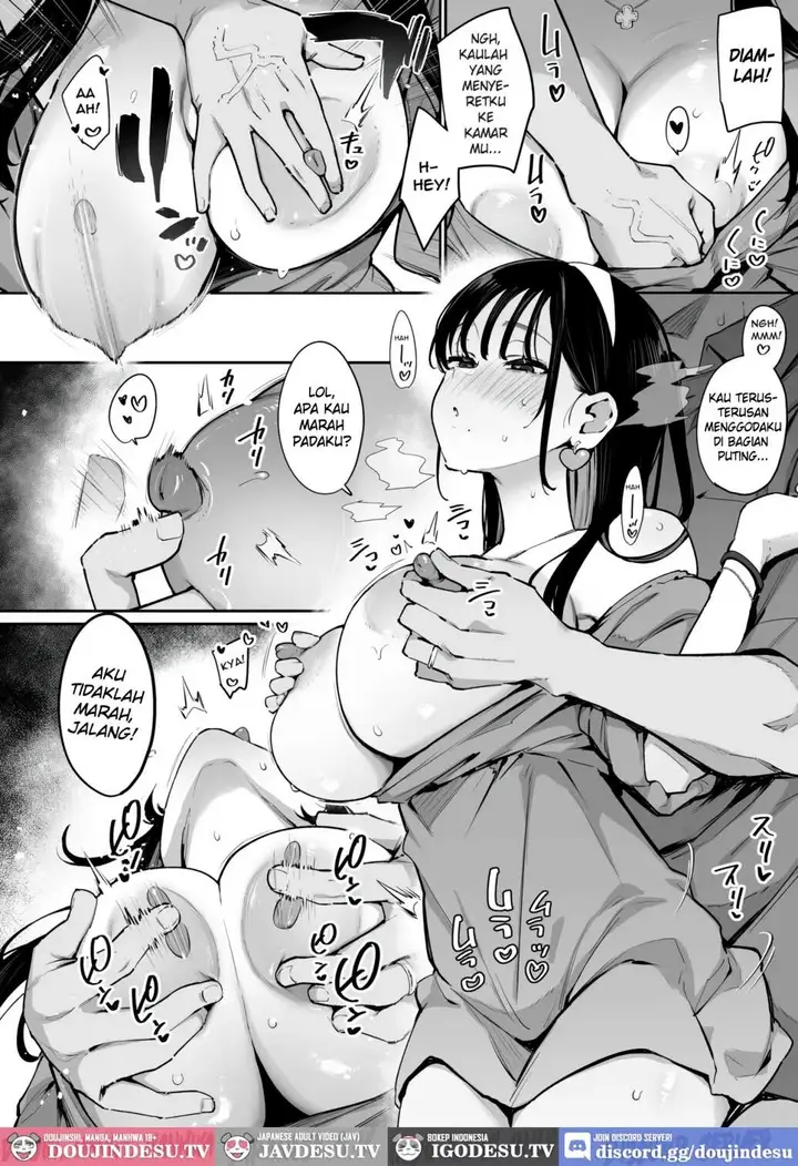 image-komik-konyakusha-no-imouto-wa-kao-ssr-chapter-02-10/53