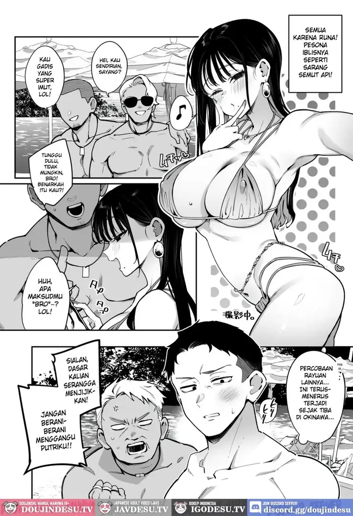 image-komik-konyakusha-no-imouto-wa-kao-ssr-chapter-02-18/53