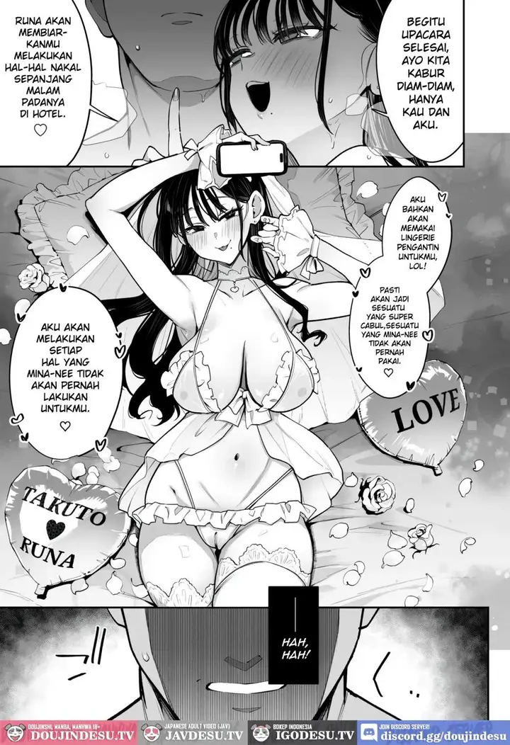 image-komik-konyakusha-no-imouto-wa-kao-ssr-chapter-02-43/53
