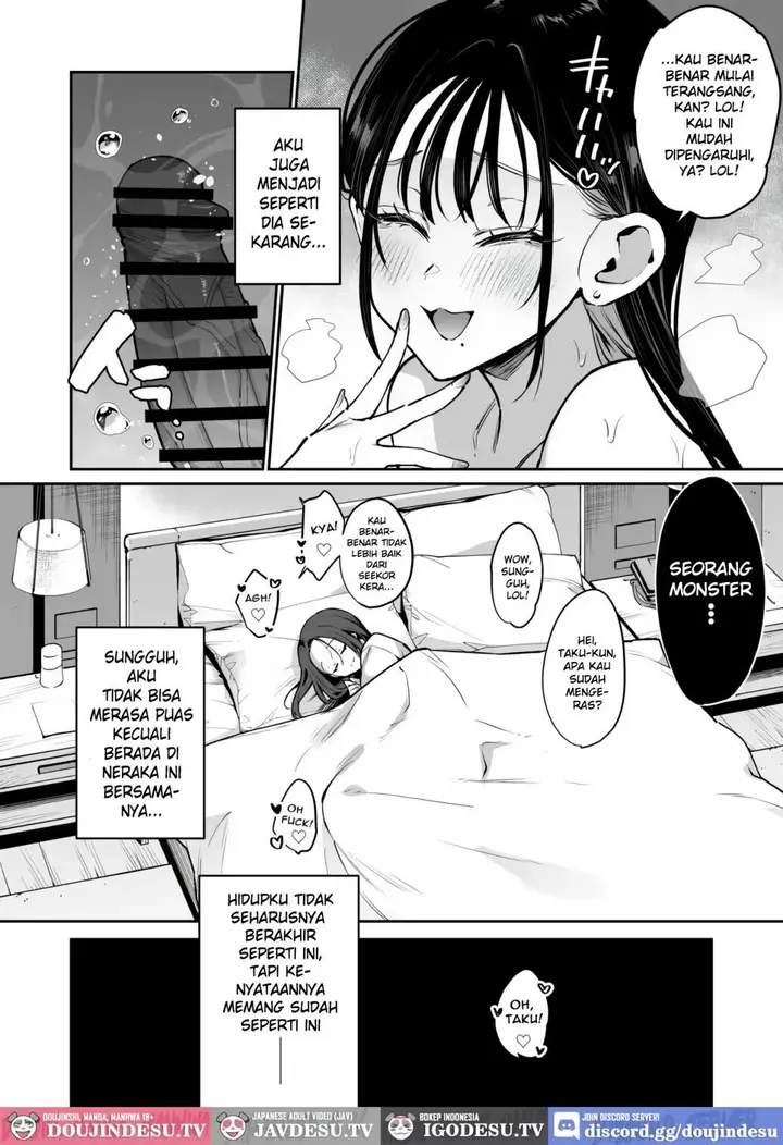 image-komik-konyakusha-no-imouto-wa-kao-ssr-chapter-02-44/53