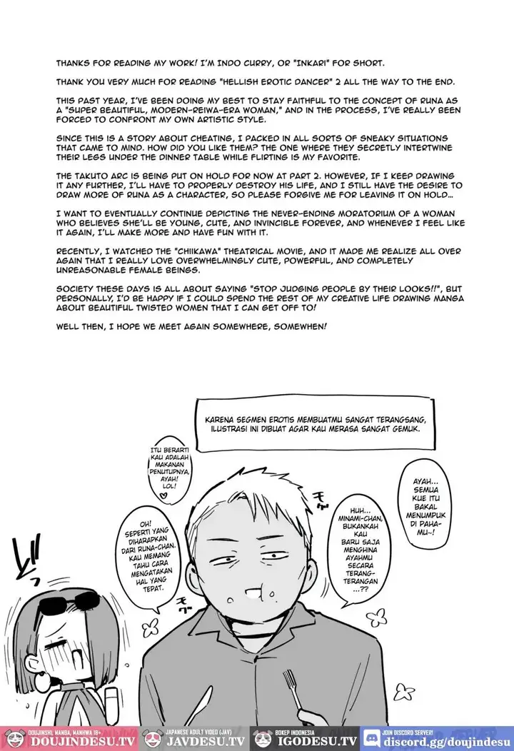 image-komik-konyakusha-no-imouto-wa-kao-ssr-chapter-02-45/53