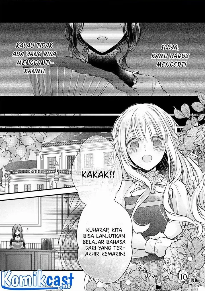 image-komik-konyakusha-wa-watashi-no-imouto-ni-koi-o-suru-chapter-10.1-0/8