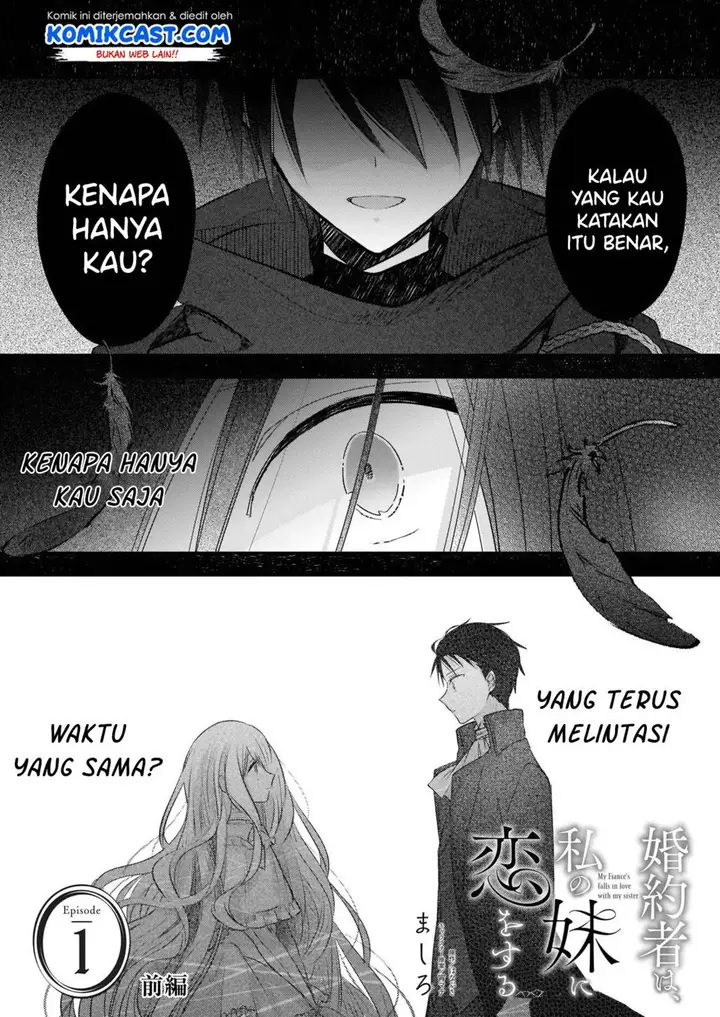 image-komik-konyakusha-wa-watashi-no-imouto-ni-koi-o-suru-chapter-1.1-1/18