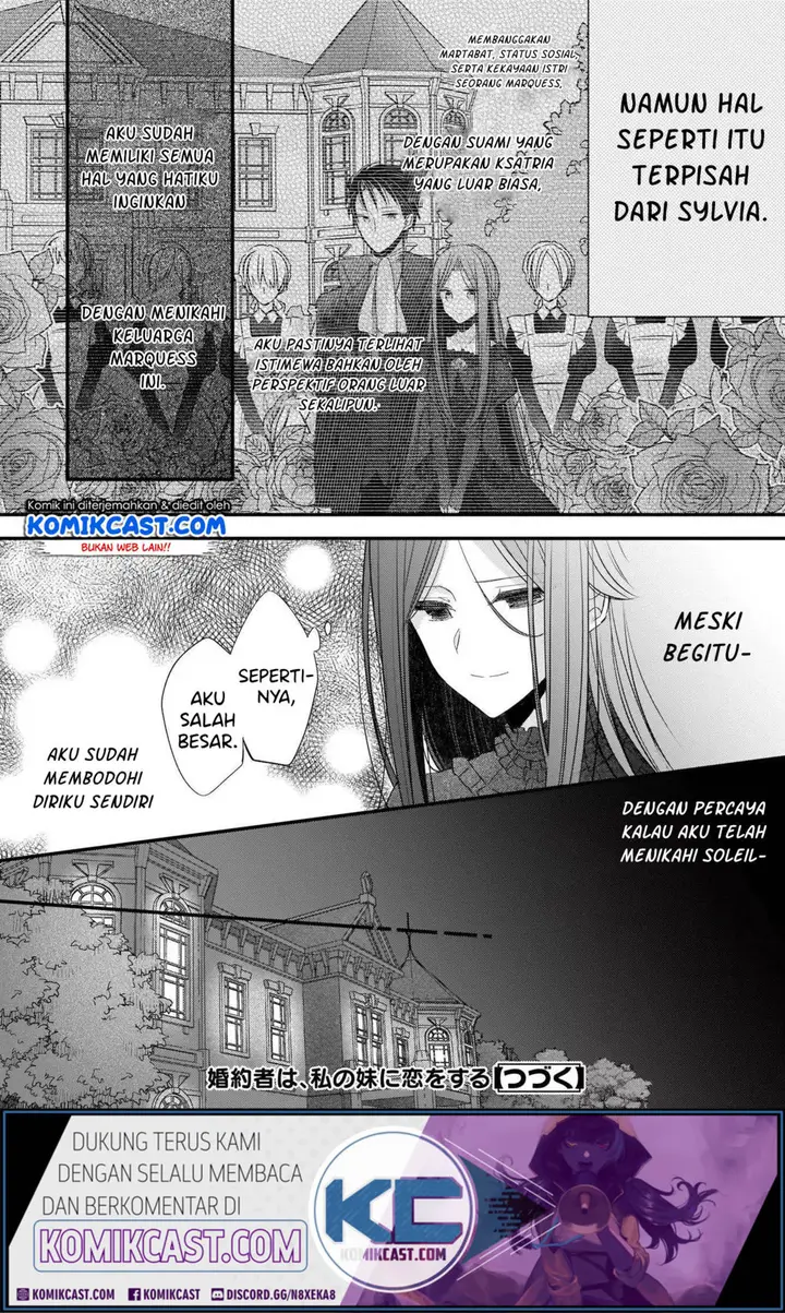 image-komik-konyakusha-wa-watashi-no-imouto-ni-koi-o-suru-chapter-1.1-15/18