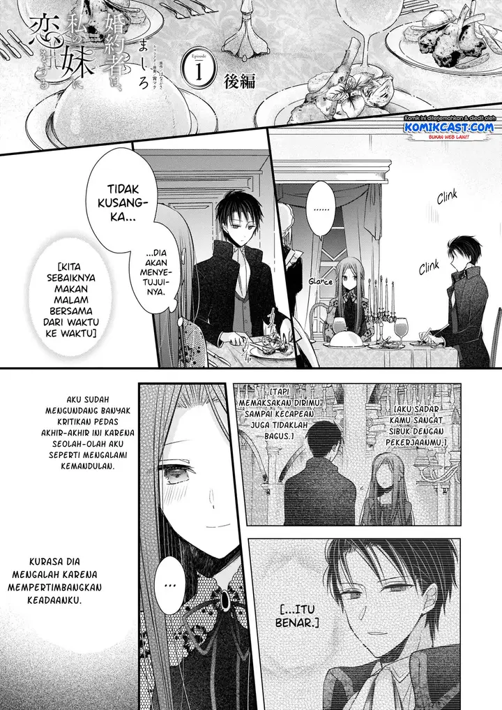 image-komik-konyakusha-wa-watashi-no-imouto-ni-koi-o-suru-chapter-12-1/18