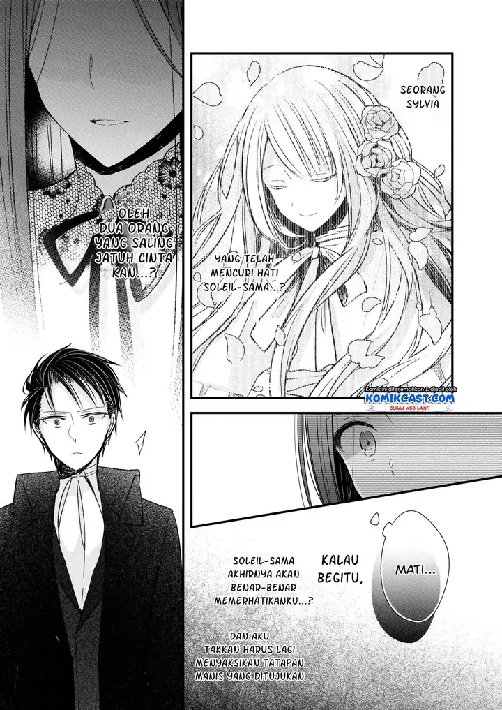 image-komik-konyakusha-wa-watashi-no-imouto-ni-koi-o-suru-chapter-12-8/18