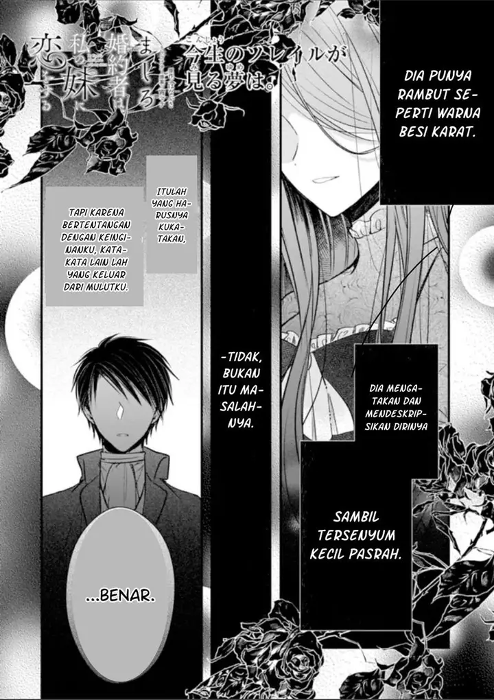 image-komik-konyakusha-wa-watashi-no-imouto-ni-koi-o-suru-chapter-12.5-0/28