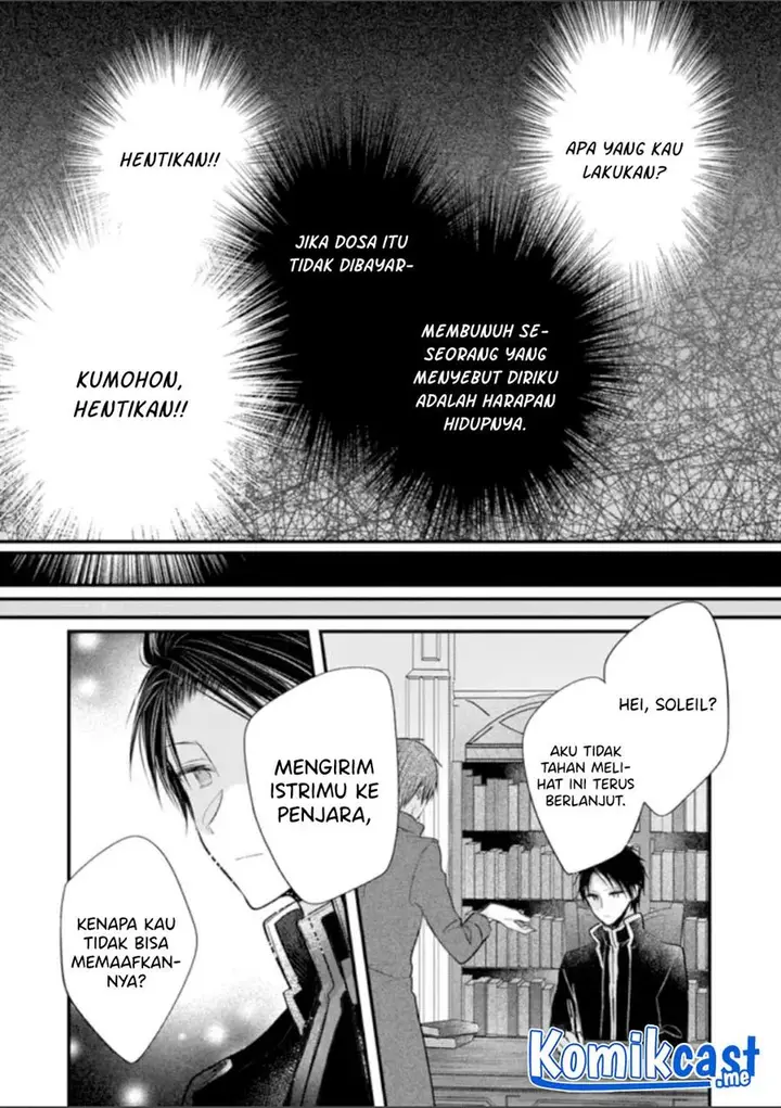 image-komik-konyakusha-wa-watashi-no-imouto-ni-koi-o-suru-chapter-12.5-16/28