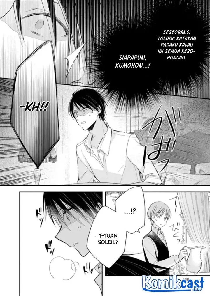 image-komik-konyakusha-wa-watashi-no-imouto-ni-koi-o-suru-chapter-12.5-25/28